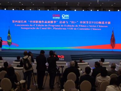 Brasil e China criam cooperação para o setor de audiovisual